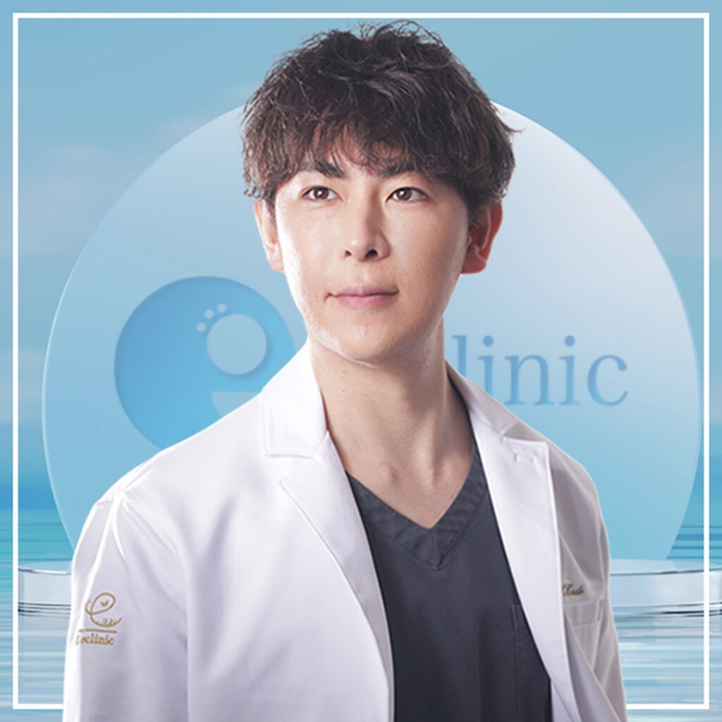 金沢の美容外科医の円戸望