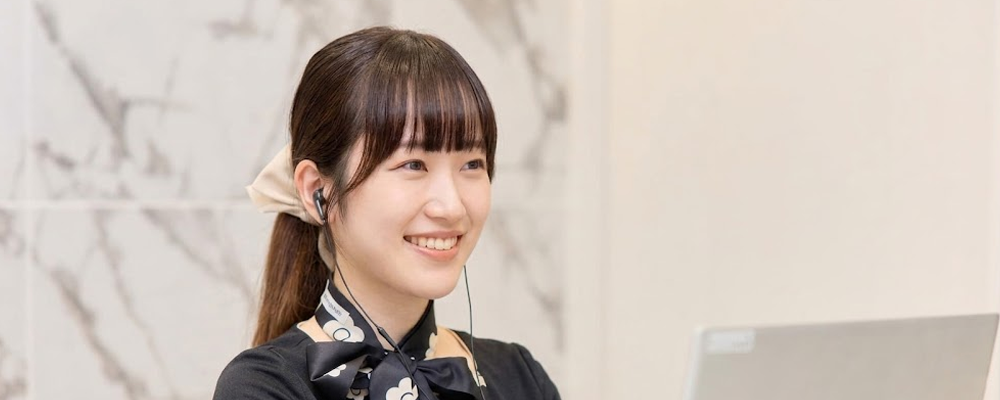 業務内容