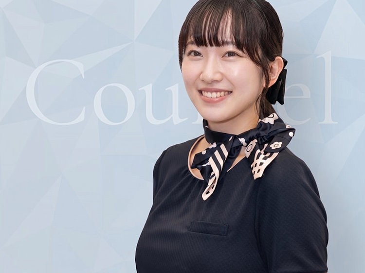 受付カウンセラー