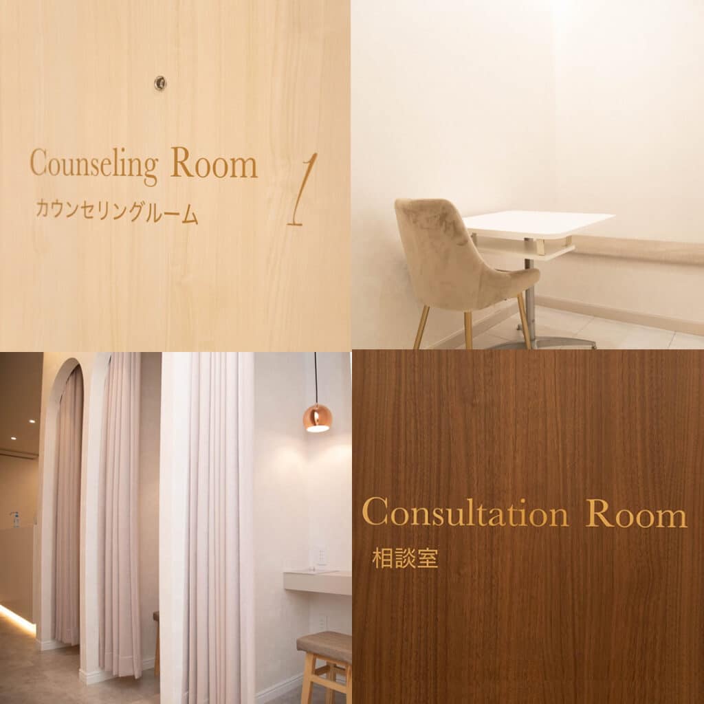 eclinicn金沢本院のエラボトックスの流れ