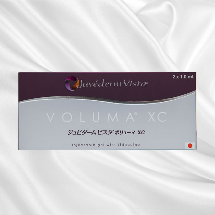 ボリューマのアイコン