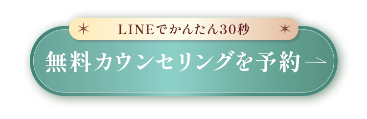 CTA画像