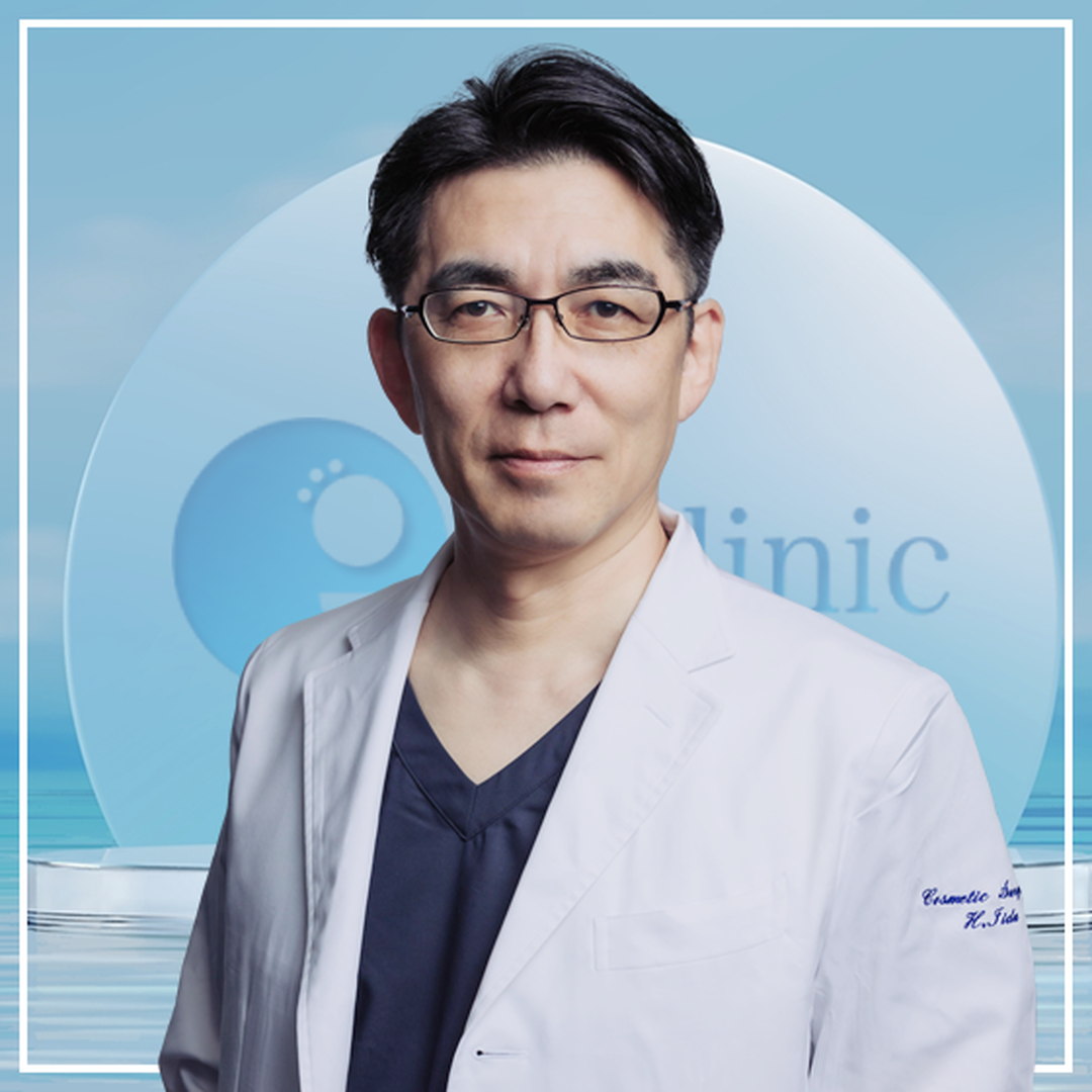 美容外科医の飯田秀夫