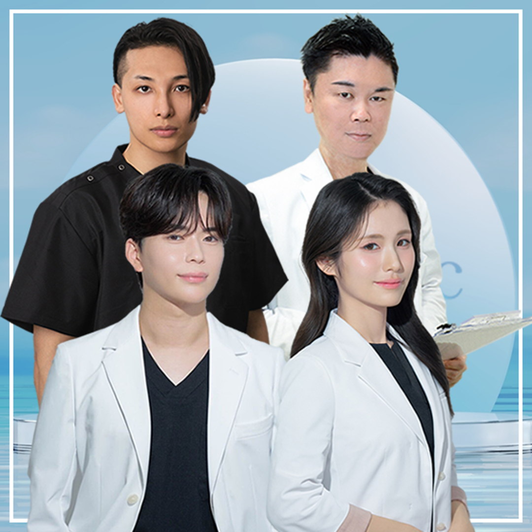 金沢にある美容クリニックの医師