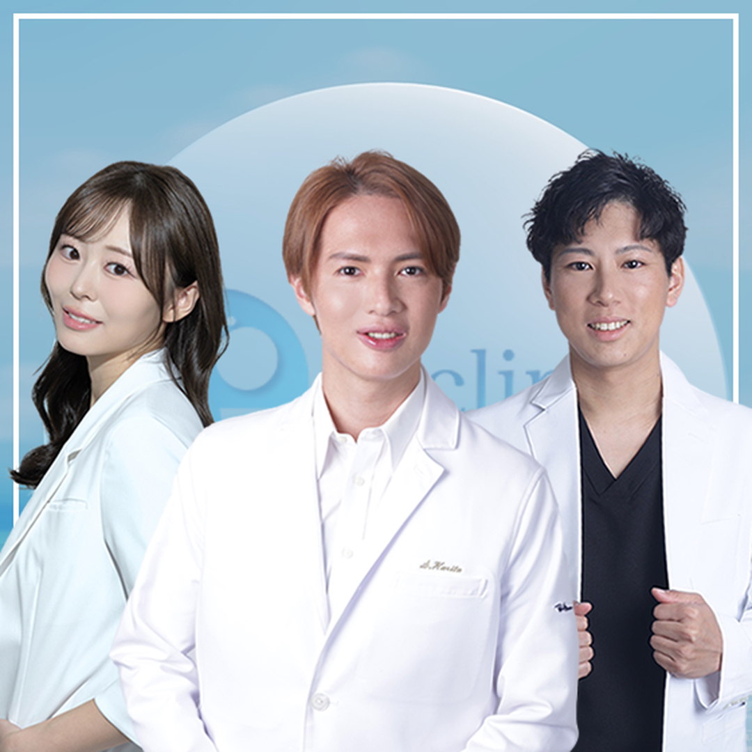 金沢にある美容外科の医師